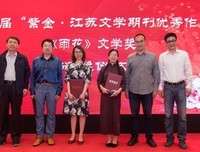 丁帆：我们需要什么样的“新批评”，才能展现真正的深