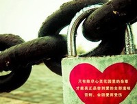 《不懂爱的人感受不到利成天声人的爱》经典句子大全
