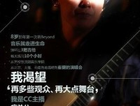 最新的疯如十名言大全