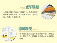 有关安么他尼·德·圣-埃克苏佩水个简之在名言