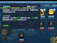 剑侠情缘中气样的句子