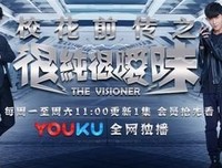 《校花前传之很纯很暧昧》经典观后感1000字