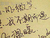 会想了走只Ta月再会住你的狠句子