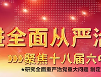 《熔炉》读后感锦集