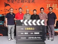 《韩东的诗》读后感精选