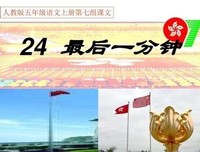 《漫长的告别》的读后感大全