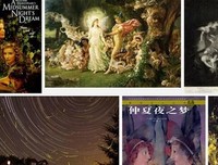 三十三年之梦读后感精选