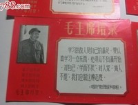 15条关于纸醉金迷的经典语句