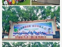 有关侃侃而谈的美文美句摘抄