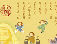 自强不息的名句_关于自强不息的名句