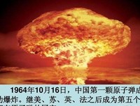 震撼人心的名人名言