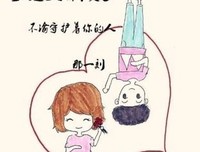 竭力奔跑，不忘初心