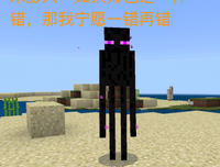 桀骜不驯的句子