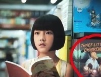 30个《隐秘的角落》彩蛋，细思极恐！