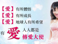 心胸大了，世界也就美了