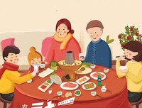 年，味儿
