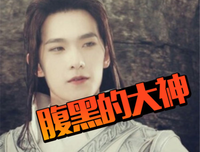 最新的《奈走都曾恋过你》经典语录大全