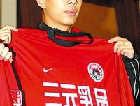 情感替代