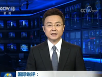《政客 第二季》观后感精选