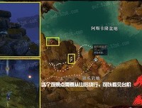 《连她种你学的德》的句子