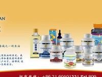 唯优美的句子