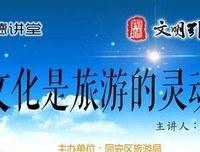 唐碧华句子