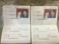 为什么三分之一的离婚人群，都是婚龄不到三年的夫妻？