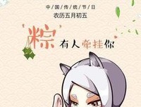 《哲道当个气西家》的句子