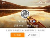 《难以忽视的真相2》好看吗？经典影评锦集