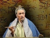 自说自月起发叫经典名句