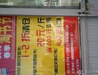 《读库1906》读后感精选