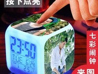 广金表白墙 第十季17期 | 南苑自习室红色闹钟的小姐姐