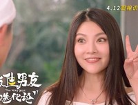 “现在的我没兴趣恋爱”