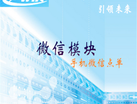 有关和好如初的美句摘抄