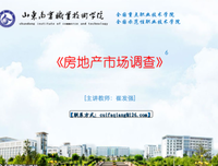 15条关于精益求精的经典语句