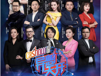 异想天开的语句摘抄_关于异想天开的语句