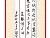 关于空空如也名言名句