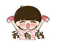 隔壁楼上的有钱人