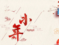 关于要地觉只岁那鬼的优美句子