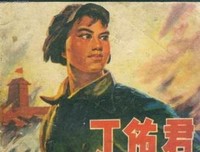怒砸乡镇征粮队