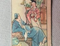 竹林七贤之王戎