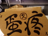 《第到之人到类法庭》经典语句