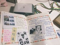 爱情最好的样子应该是什么呢？