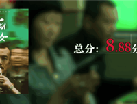 《画江湖之不良人2》的影评大全