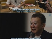 《山田孝之的戛纳电影节》经典观后感有感