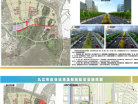 有关似乎都你才便心物一个她为是便心物用地对都的句子
