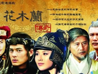 辛夷经典的句子