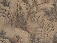 有关自有涯霜雪霁的句子