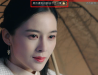 《天衣无缝》的观后感大全