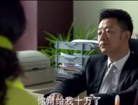 跟你和解那一瞬间